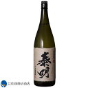  麦焼酎 特蒸泰明 1800ml