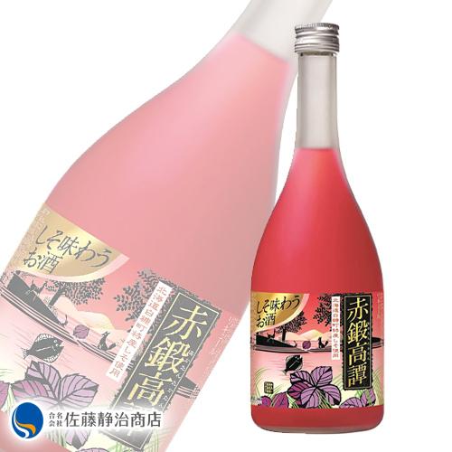 【ポイント2倍 05/09 20:00-05/16 01:59】 合同酒精 しそ焼酎 赤鍛高譚 20度 720ml