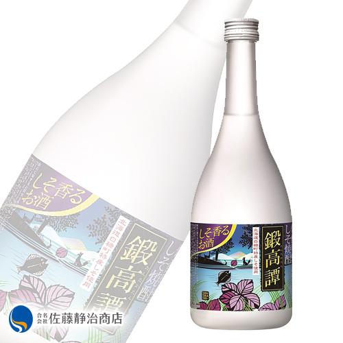 【ポイント2倍 05/09 20:00-05/16 01:59】 合同酒精 しそ焼酎 鍛高譚 20度 720ml