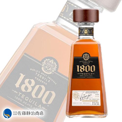楽天市場】1800テキーラの通販 楽天市場】1800テキーラの通販