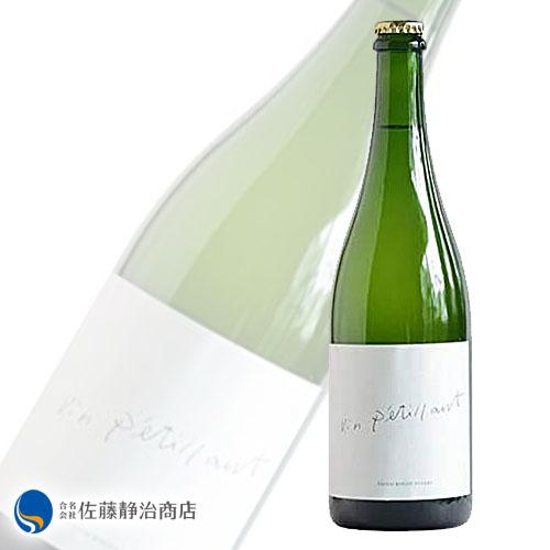  微発泡白ワイン 胎内高原ワイン ヴァン・ペティアン 2021 750ml