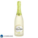【ポイント5倍 08/04 20:00~08/11 01:59】 スパークリング カフェ・ド・パリ グリーンアップル 750ml