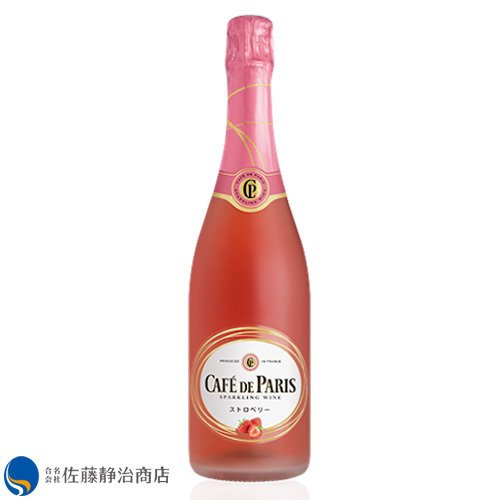 【ポイント5倍 11/14 10:00～11/16 23:59】 スパークリング カフェ・ド・パリ ストロベリー 750ml