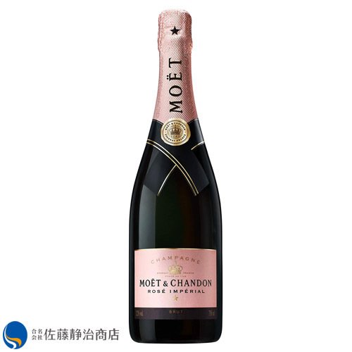 【ポイント5倍 11/14 10:00～11/16 23:59】 シャンパン モエ・エ・シャンドン モエ ロゼ アンペリアル 750ml