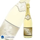 【ポイント5倍 05/23 20:00〜05/27 01:59】ノンアルコールワイン デュク・ドゥ・モンターニュ スパークリング 750ml