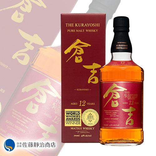 【ポイント5倍 08/04 20:00〜08/11 01:59】マツイピュアモルトウイスキー倉吉12年 43度 700ml 【ポイント5倍 08/04 20:00〜08/11 01:59】マツイピュアモルトウイスキー倉吉12年 43度 700ml