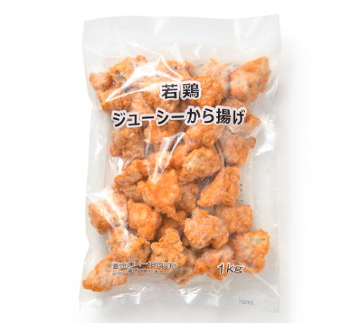 【若鶏ジューシーから揚げ】 1kg/袋 冷凍 【若鶏ジューシーから揚げ】 1kg/袋 冷凍
