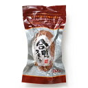 【合鴨スモーク】 180g/パック 合鴨肉 鴨 スモーク 冷凍 お取り寄せ