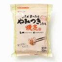 いちど食べたらやみつきになる焼売30個入