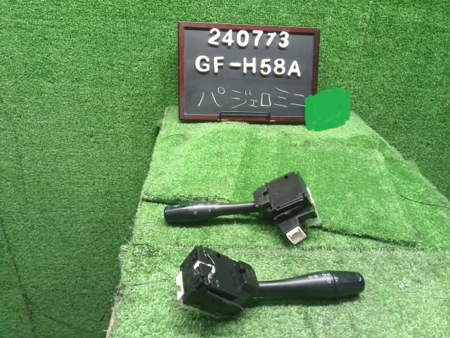 【中古】パジェロミニ GF-H58A ディマー コンビネーションスイッチ MR362046 自社品番240713 A26