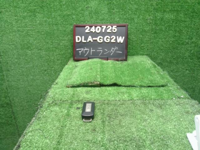 【中古】アウトランダー DLA-GG2W キーレスリモコン 8637A815 自社品番240725 U21