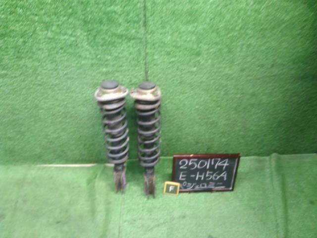 【中古】パジェロミニ E-H56A Fストラット・アブソーバーセット MR151190 自社品番250174 H54