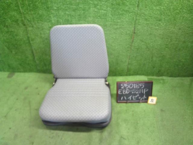 【中古】ハイゼット EBD-S211P アシスタントシート 71440-B5010-B0 自社品番250185 W09