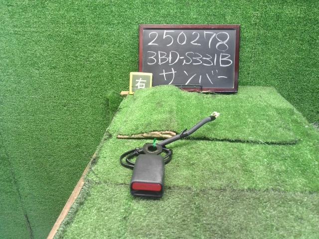 【中古】サンバー 3BD-S331B ドライバーシートベルト 73230B5140C0 自社品番250278 T22