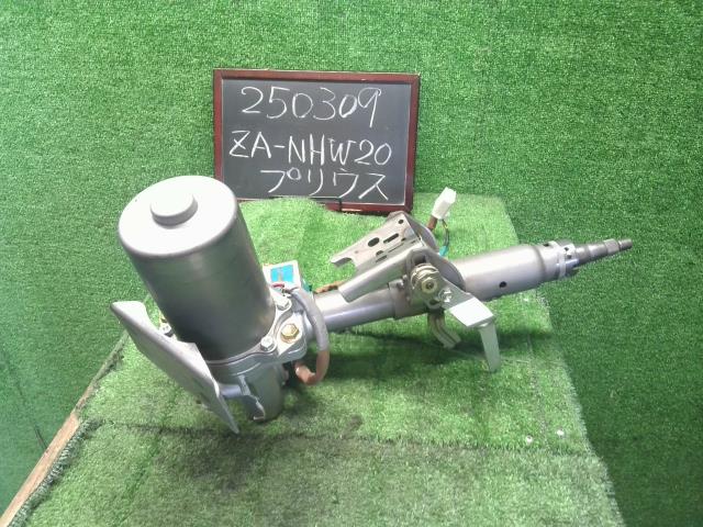 【中古】プリウス ZA-NHW20 ステアリングコラム 45200-47040 自社品番250309 1C0