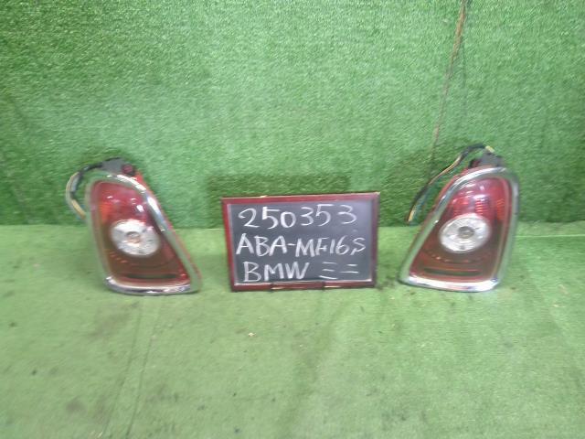 【中古】BMW ミニ ABA-MF16S 左テールランプ 63 21 2 757 010 自社品番250353