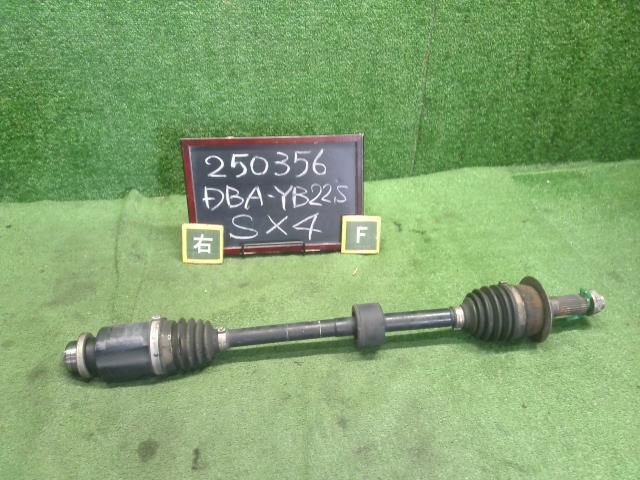 【中古】SX4 DBA-YB22S 右Fドライブシャフト 44101-61MB0 自社品番250356 ZUM