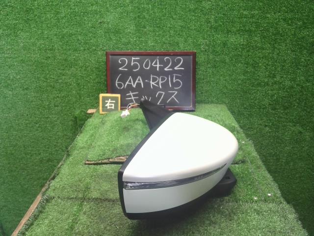 【中古】キックス 6AA-RP15 右サイドミラー 96301-5RY1C 自社品番250422 QAB