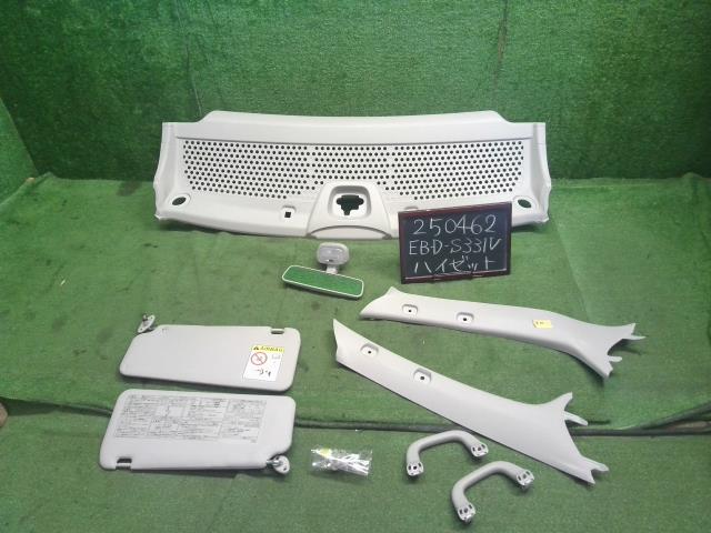 【中古】ハイゼット EBD-S331V コンソールボックス 自社品番250462 X07