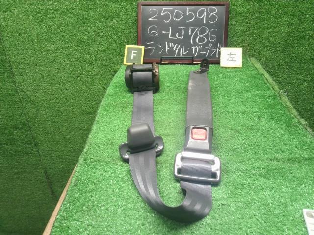 【中古】ランドクルーザープラド Q-LJ78G アシスタントシートベルト 73220-60110-03 自社品番250598 183