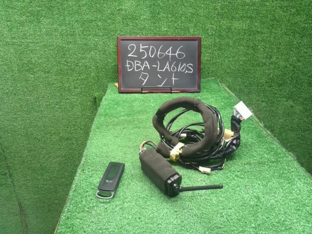 【中古】タント DBA-LA610S その他 電装部品 自社品番250646 S28