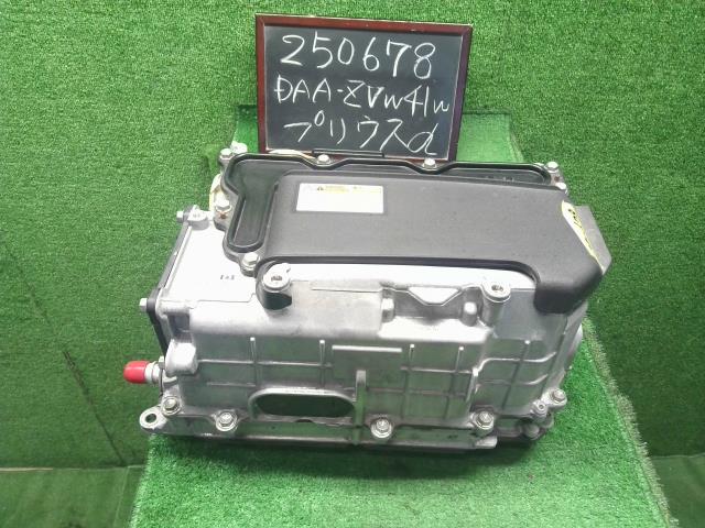 【中古】プリウスα DAA-ZVW41W HV・EV・FCVインバーター 自社品番250678 202