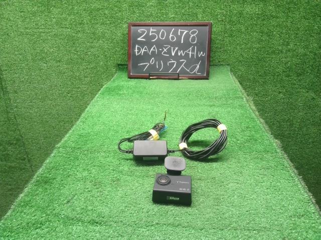 【中古】プリウスα DAA-ZVW41W その他 電装部品 自社品番250678 202