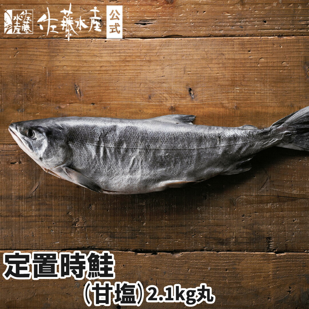 ̳ƻֻ 2.1kg()