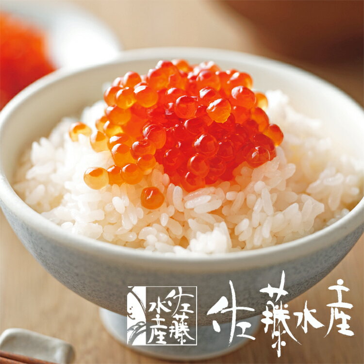 (6角)手まり筋子醤油 100gビン入のサムネイル