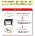 鮭焼切身　熟成新巻鮭2枚