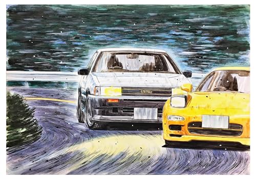 フジミ模型 1/24 頭文字Dシリーズ No.6 ハチロクレビン 秋山渉 プラモデル ISD6 ISD-6 送料無料