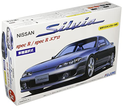 1/24 インチアップシリーズ No.024 S15 シルビア スペックR/エアロ プラモデル 送料無料