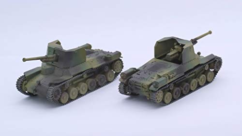 フジミ模型 1/76 スペシャルワールドアーマーシリーズ No.33 日本陸軍 一式砲戦車 ホニ（2両セット） プラモデル SWA33 送料無料