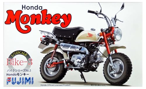 フジミ模型(FUJIMI) Hondaモンキー (2009年) (1/12 バイクシリーズ No.3) 送料無料