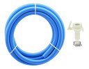 GAONA 二槽洗濯機用給水ホース継手付 3.0m GA-LC035 ブルー 送料無料