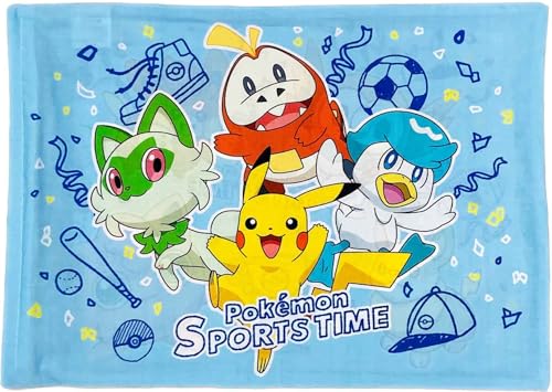 MORIPiLO 子供 枕カバー 低め ポケモン ピカチュウ スポーツタイム ブルー 約28x39cm用 肌にやさしい綿100生地 洗え 送料無料