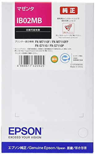 樂天商城 - エプソン 純正インクカートリッジ IB02MB マゼンタ 8000ページ 送料無料