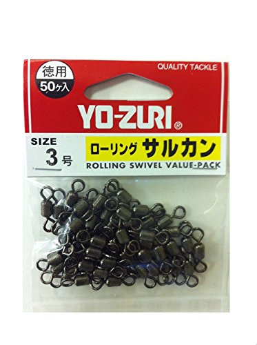 DUEL(デュエル) YO-ZURI(ヨーヅリ) 雑品・小物: ローリングサルカン徳用 黒 3号 送料無料