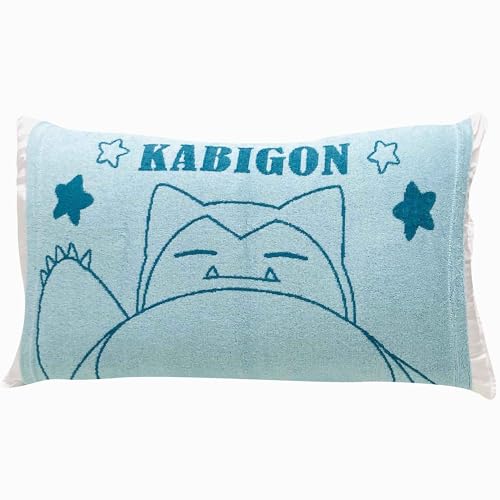 MORIPiLO ポケモン 枕カバー タオル地 カビゴン (ふんわり快適 のびのびピローケース) 43x63 35x50cm 親子で使え 送料無料