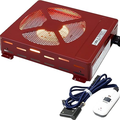 メトロ電気工業 堀りこたつ用 取替ヒーターユニット 手元温度コントロール式 薄型タイプ MH-604RE(DB) ..