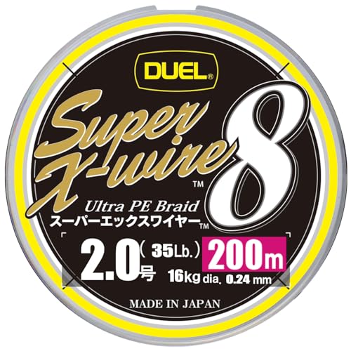 DUEL (デュエル) PEライン 釣り糸 スーパーエックスワイヤー8 【 ライン 釣りライン 釣具 高強度 高感度 】 2.0号 20 送料無料