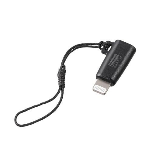 サンワサプライ USB Type-C to Lightning変換アダプタ（MFi認証・ストラップ付き・ブラック） AD-USB30LC 送料無料