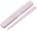 スケーター(Skater) 箸 箸箱 セット 18cm 日本製 抗菌 銀イオン Ag+ 大人用 すみっコぐらし おまじない ABC3AG 送料無料