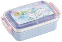 スケーター(Skater) 子供用 お弁当箱 1段 450ml ふわっと盛れるドーム型 抗菌 キッズランチ 日本製 すみっコぐらし しろ 送料無料