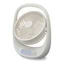 ドウシシャ 扇風機 ポータブルファン LEDライト 調光機能2段階 2電源対応 風量3段階 ホワイト FBA-160B WH 送料無料