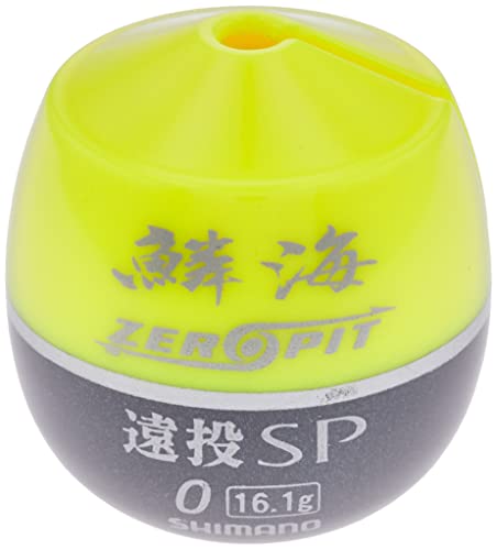 樂天商城 - シマノ(SHIMANO) ウキ 鱗海 ZEROPIT 遠投SP FL-00CM イエロー 0 送料無料