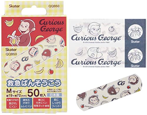 スケーター(Skater) 救急 ばんそうこう Mサイズ 増量 50枚 絆創膏 おさるのジョージ 日本製 QQB50-A 送..
