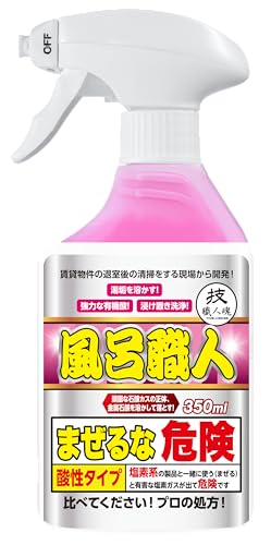 なし/350ミリリットル (x 1)/風呂職人・Size:350ミリリットル (x 1)・パッケージ個数:1・内容量:350ml・成分:2種類の界面活性剤の成分配合がインセサミ保有の黄金の有機酸配合率を浸透させます。金属石鹸を溶かす高い技術...