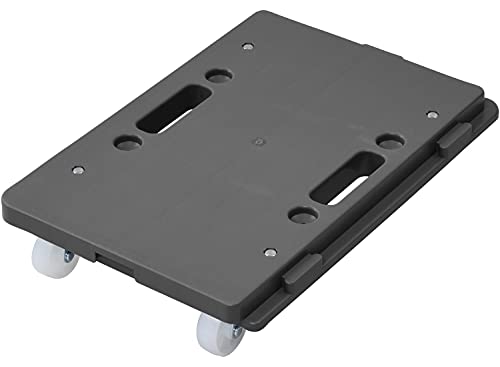 山善(YAMAZEN) ミニ平台車 27.5×41cm 耐荷重100kg 【日本製】 縦横連結可能 スタッキング機能 台車 平台車 コン 送料無料