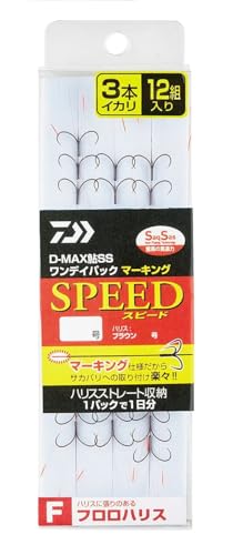 ダイワ(DAIWA) D-MAX鮎SS ワンデイパック マーキング フロロハリス 3本イカリ スピード 7.5号 送料無料
